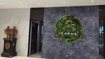 Китай Cixi Can Textile Co., Ltd.